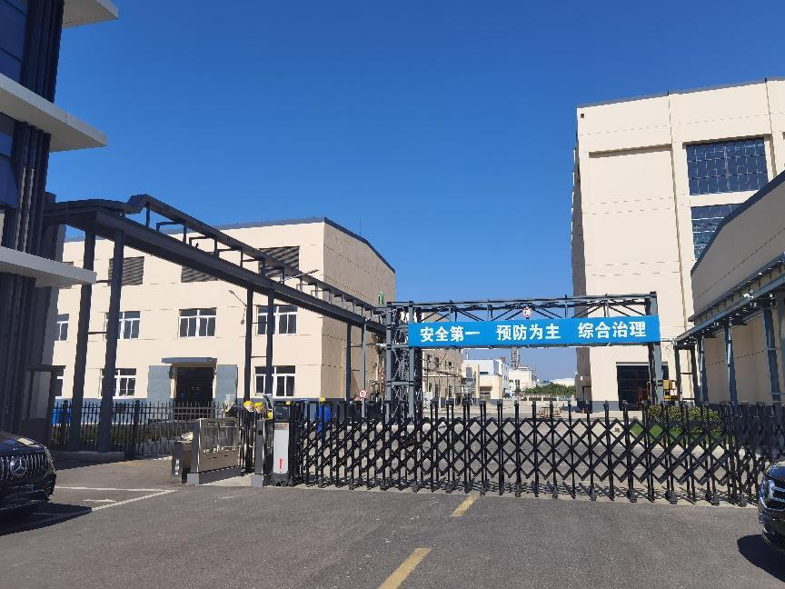 公司接收街道處進行實地勘察！